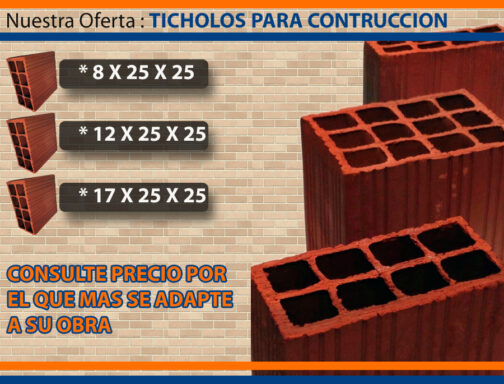 Ticholo 12 x 25 x 25 cm Standard - Imagen 3